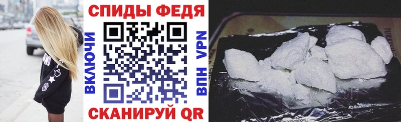 Amphetamine 97%  сайты даркнета телеграм  Соль-Илецк  купить наркотик 