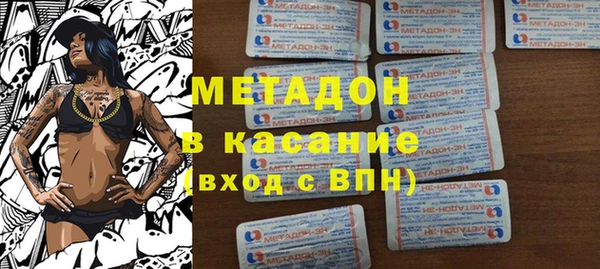 дживик Беломорск