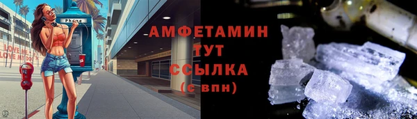 дмт Баксан