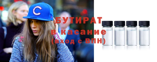дживик Беломорск