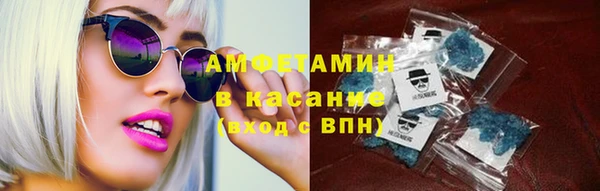 шишки Балахна