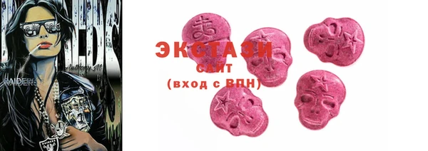 дживик Беломорск