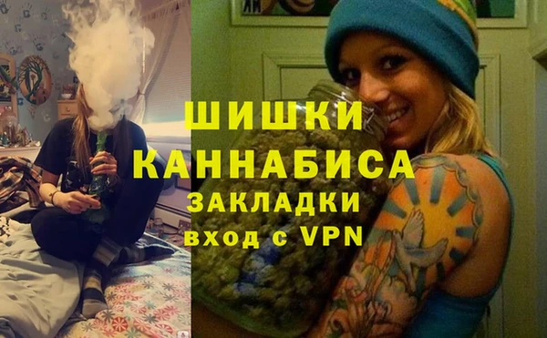 трава Белоозёрский