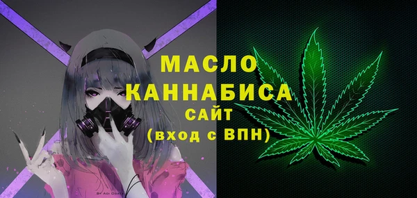дживик Беломорск