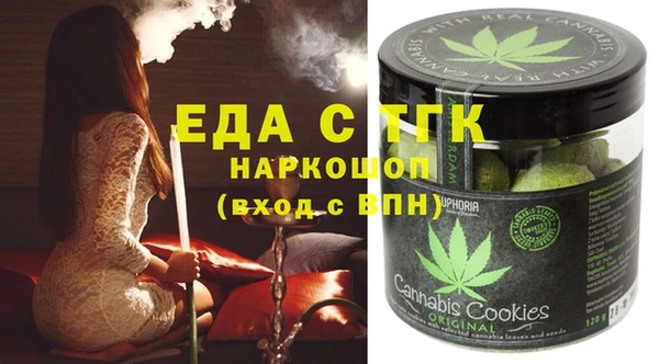 дживик Беломорск