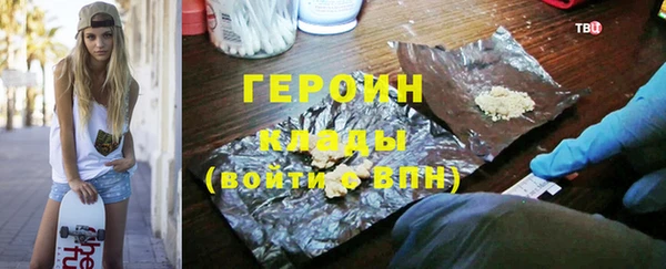 дживик Беломорск