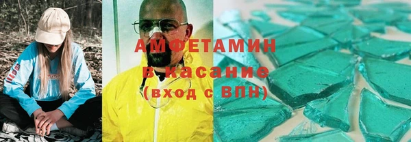 дживик Беломорск
