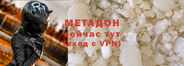 трава Белоозёрский