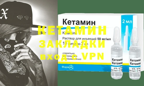 трава Белоозёрский
