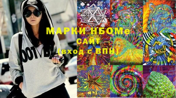 дживик Беломорск