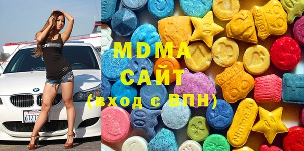 сатива Белокуриха