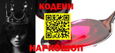 скорость mdpv Кунгур