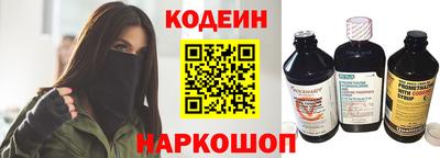 сатива Кулебаки