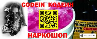 сатива Кулебаки