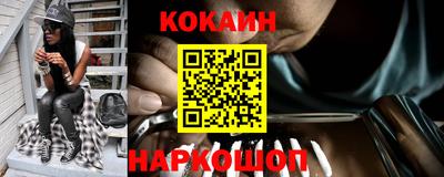 сатива Кулебаки