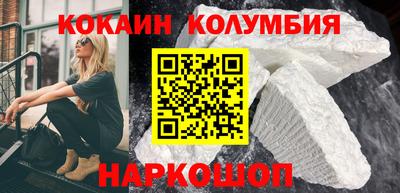 таблы Кумертау