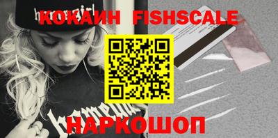 скорость mdpv Кунгур