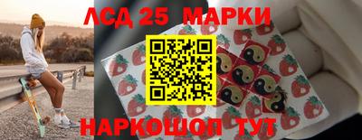 скорость mdpv Кунгур