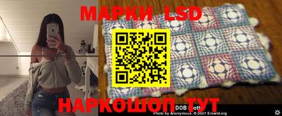 скорость mdpv Кунгур