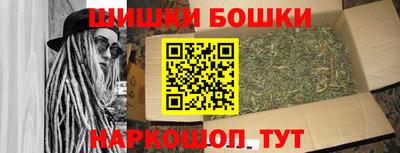 таблы Кумертау
