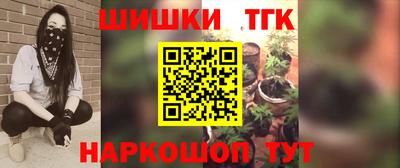 сатива Кулебаки