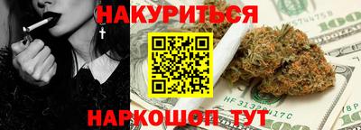 скорость mdpv Кунгур