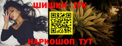 скорость mdpv Кунгур