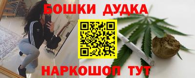 сатива Кулебаки