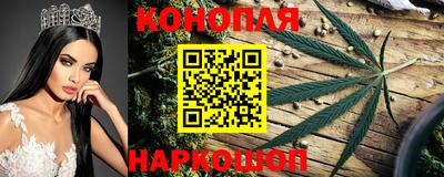 таблы Кумертау