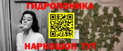 скорость mdpv Кунгур