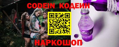скорость mdpv Кунгур