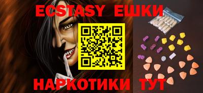таблы Кумертау