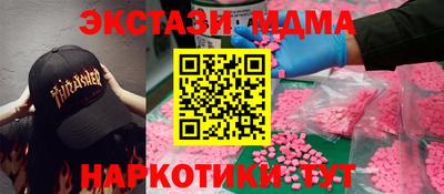 сатива Кулебаки