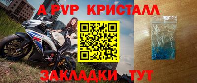 сатива Кулебаки