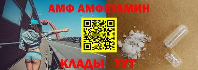скорость mdpv Кунгур