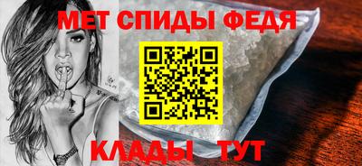 сатива Кулебаки