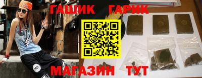 сатива Кулебаки