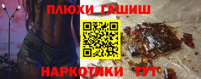 таблы Кумертау