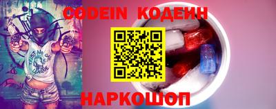 таблы Кумертау