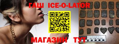 таблы Кумертау
