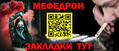 сатива Кулебаки