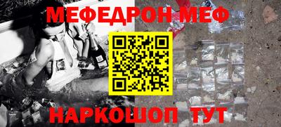 сатива Кулебаки